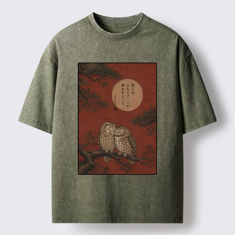 Tokyo-Tiger Loving Owls On A Pine Tree Branch Washed T-Shirt