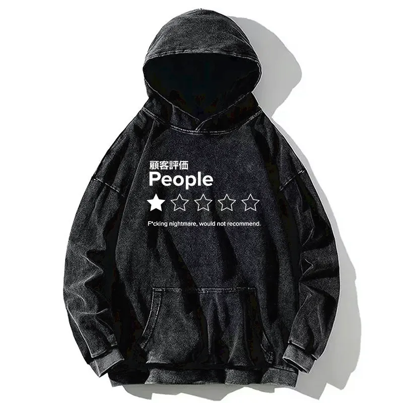Tokyo-Tiger Evaluation People Washed Hoodie