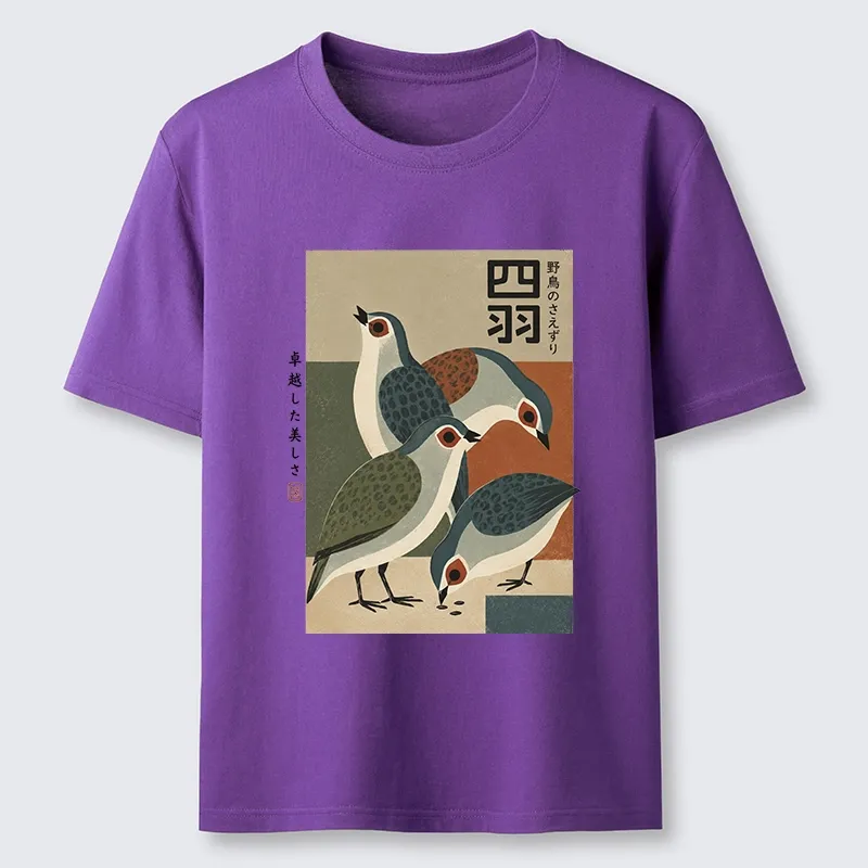 Tokyo-Tiger Four Birds In Vintage Japanese Style Classic T-Shirt