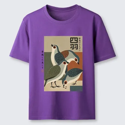 Tokyo-Tiger Four Birds In Vintage Japanese Style Classic T-Shirt