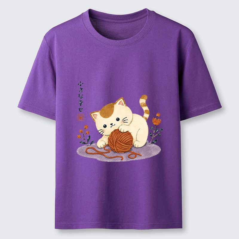 Tokyo-Tiger Cute Watercolor Cat Playing With Yarn Classic T-Shirt