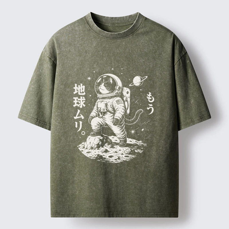 Tokyo-Tiger Space Cat Outer Space Journey Art Washed T-Shirt