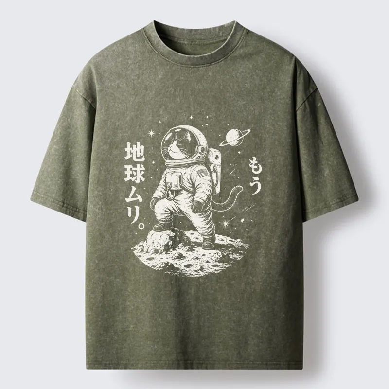 Tokyo-Tiger Space Cat Outer Space Journey Art Washed T-Shirt