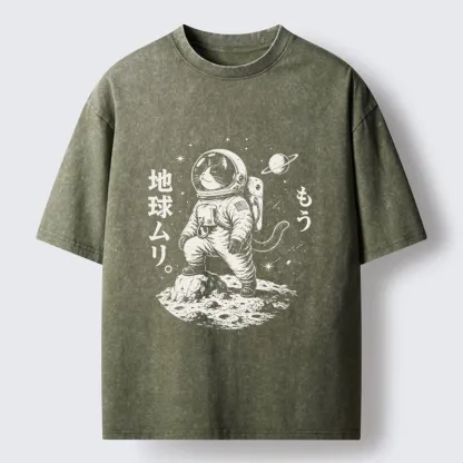 Tokyo-Tiger Space Cat Outer Space Journey Art Washed T-Shirt
