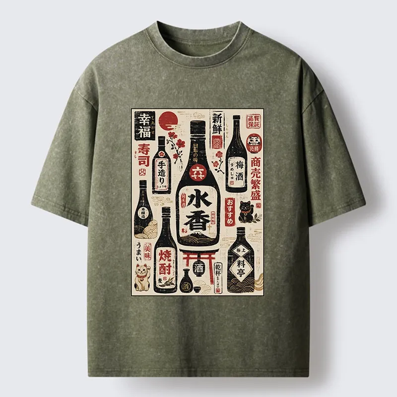 Tokyo-Tiger Bar Full Of Japanese Sake And Fortune Cats Washed T-Shirt