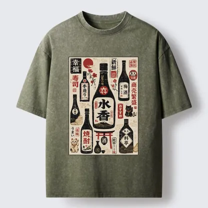 Tokyo-Tiger Bar Full Of Japanese Sake And Fortune Cats Washed T-Shirt