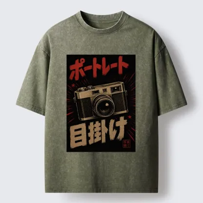 Tokyo-Tiger Old School Japanese Film Camera Washed T-Shirt