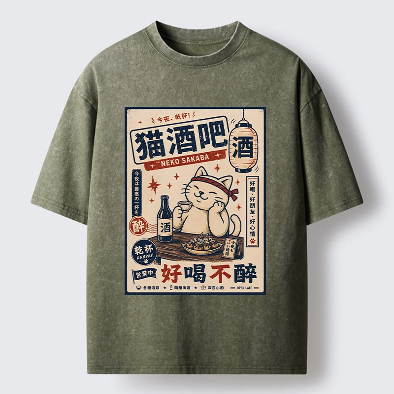 Tokyo-Tiger Sake Loving Cat Late Night Pub Artwork Washed T-Shirt