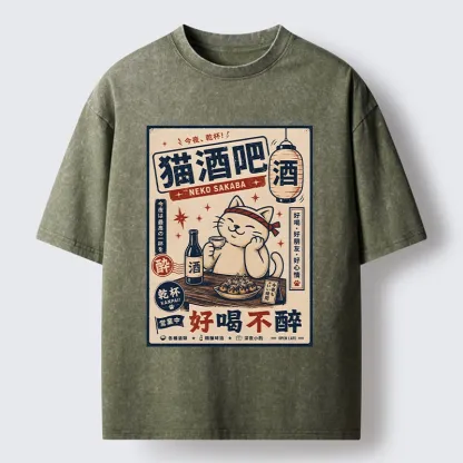 Tokyo-Tiger Sake Loving Cat Late Night Pub Artwork Washed T-Shirt