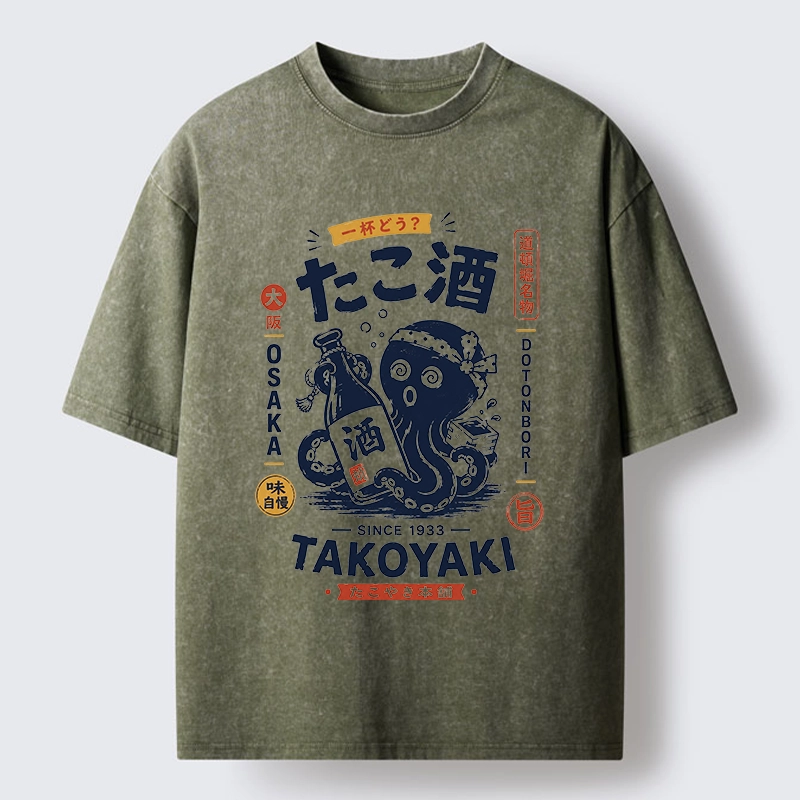 Tokyo-Tiger Vintage Bar Art With Sake Loving Octopus Washed T-Shirt