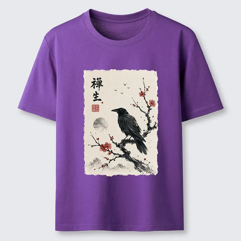 Tokyo-Tiger Zen Crow Resting On Red Plum Branch Classic T-Shirt