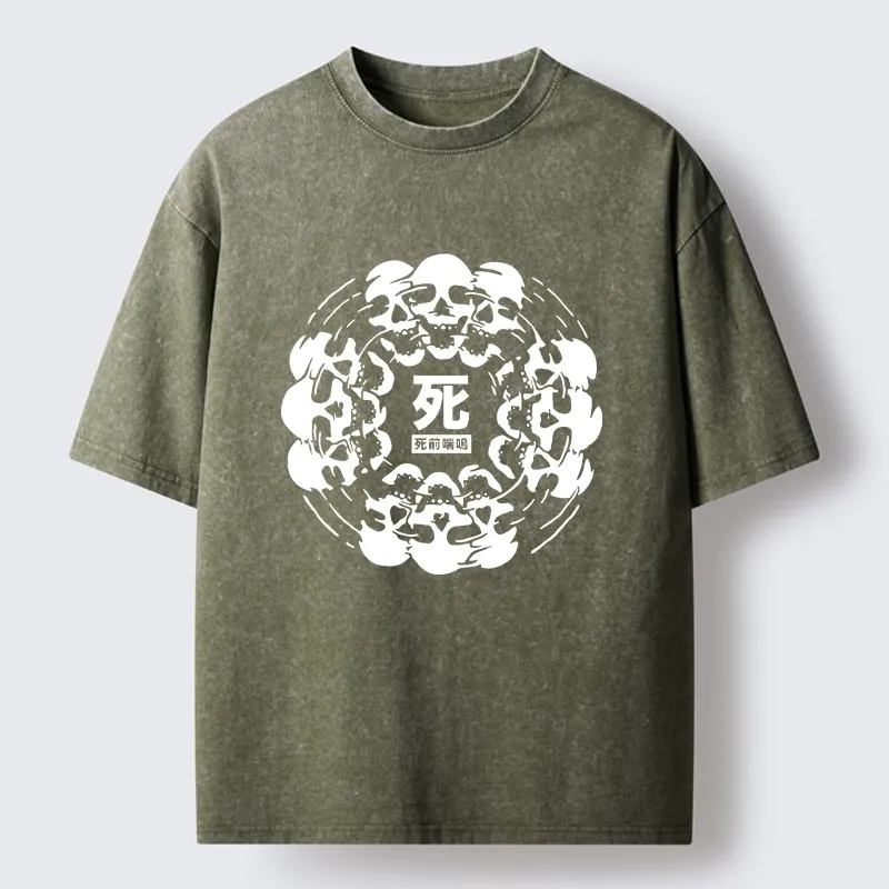 Tokyo-Tiger Funny Skull Meme Dance With Death Washed T-Shirt