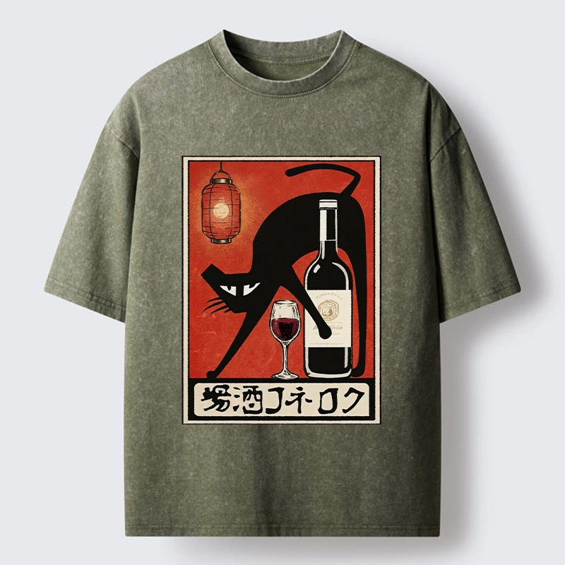 Tokyo-Tiger Cool Cat Enjoys Wine At Tavern Washed T-Shirt