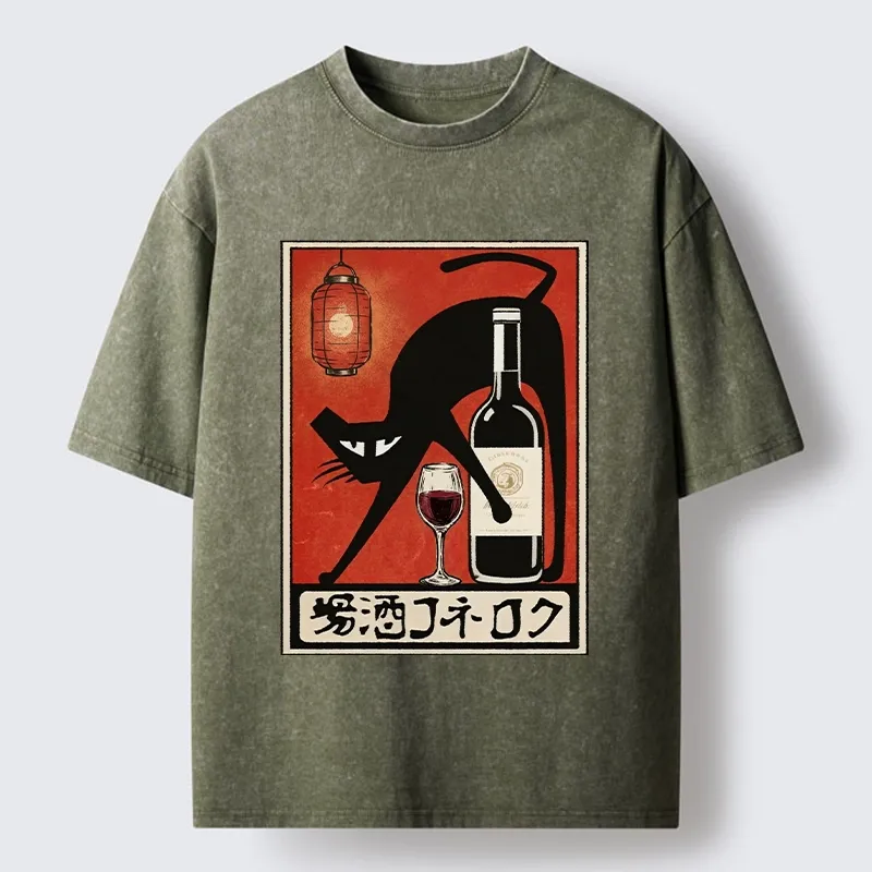Tokyo-Tiger Cool Cat Enjoys Wine At Tavern Washed T-Shirt
