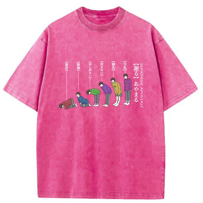 Tokyo-Tiger Japanese apology Washed T-Shirt