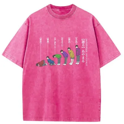 Tokyo-Tiger Japanese apology Washed T-Shirt