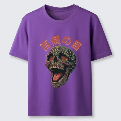 Tokyo-Tiger Spooky Skull Meme Many Eyes Classic T-Shirt