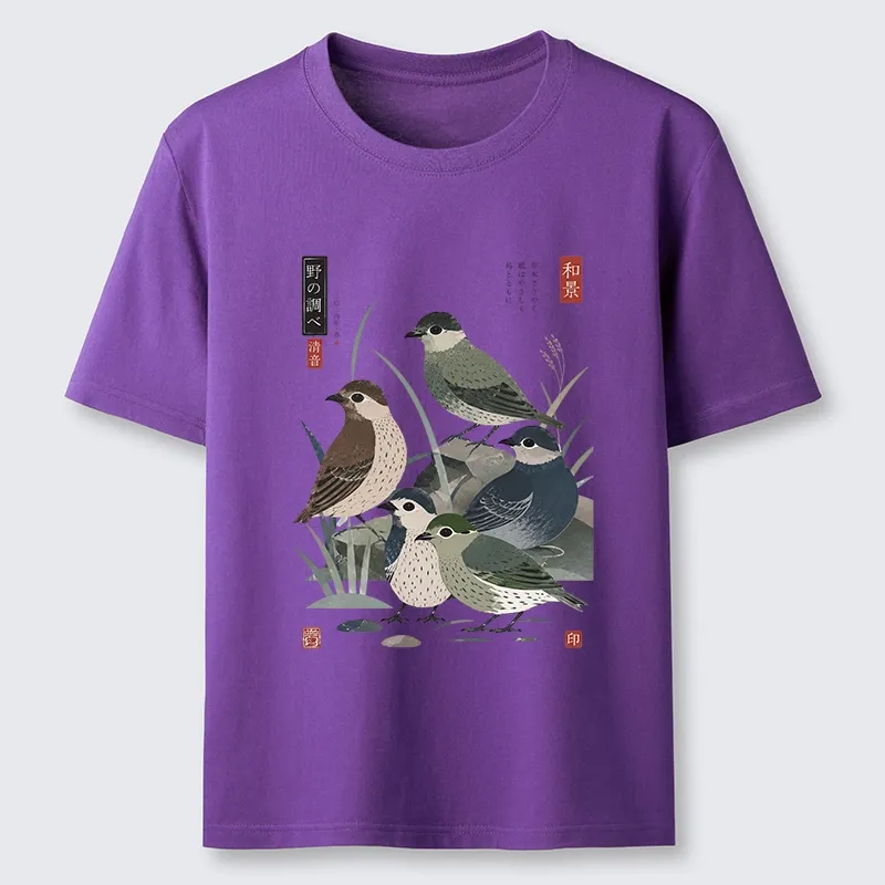 Tokyo-Tiger Cute Little Birds Japanese Folk Print Classic T-Shirt