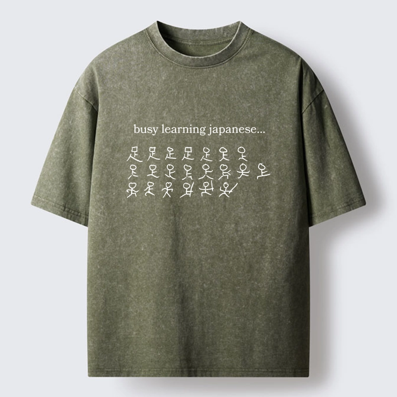 Tokyo-Tiger Silly Kanji Study Joke Graphic Washed T-Shirt