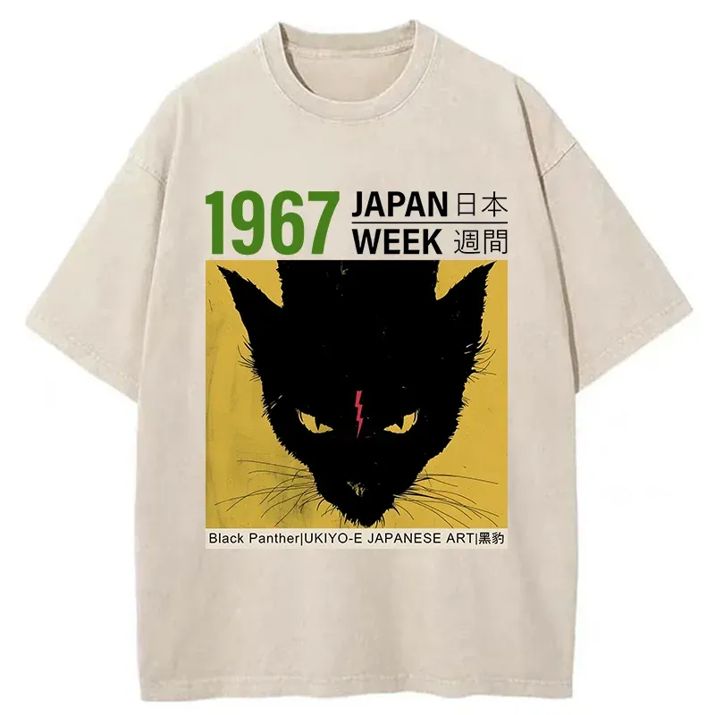Tokyo-Tiger Japanese Retro Black Panther Washed T-Shirt