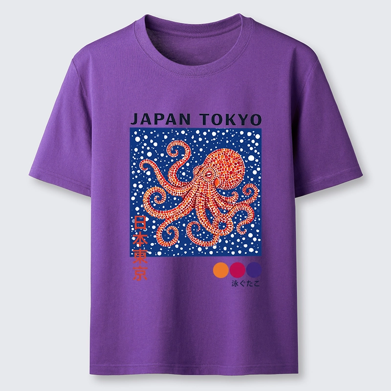 Tokyo-Tiger Funny Cute Octopus From Tokyo Bay Classic T-Shirt