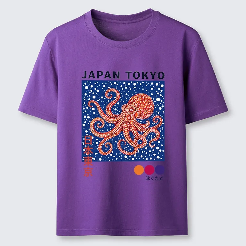 Tokyo-Tiger Funny Cute Octopus From Tokyo Bay Classic T-Shirt