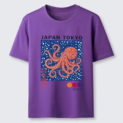 Tokyo-Tiger Funny Cute Octopus From Tokyo Bay Classic T-Shirt