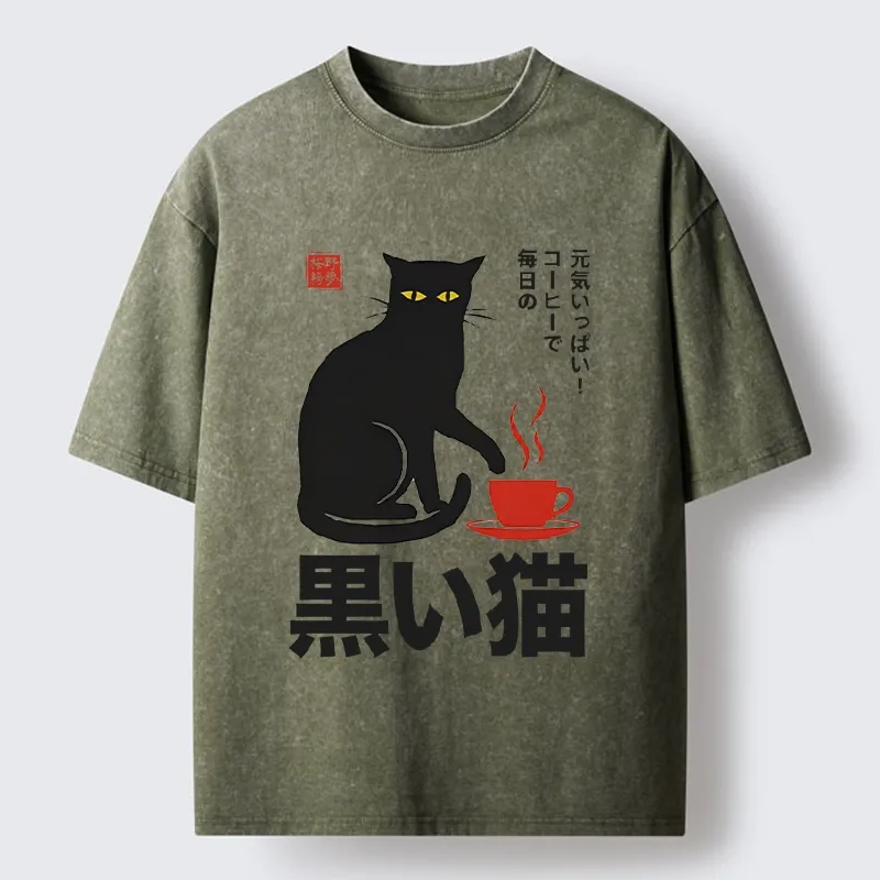 Tokyo-Tiger Black Cat Sips Daily Coffee Japanese Print Washed T-Shirt