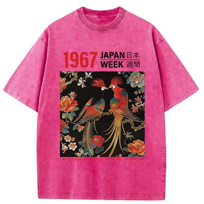 Tokyo-Tiger Ukiyo-e Japan Week Washed T-Shirt