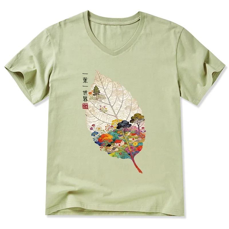 Tokyo-Tiger One Leaf Holds A Tiny Colorful World V-Neck Classic T-Shirt