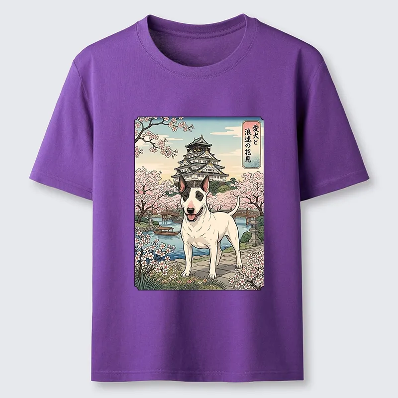 Tokyo-Tiger Ukiyo-e Bull Terrier Cherry Blossom Art Classic T-Shirt