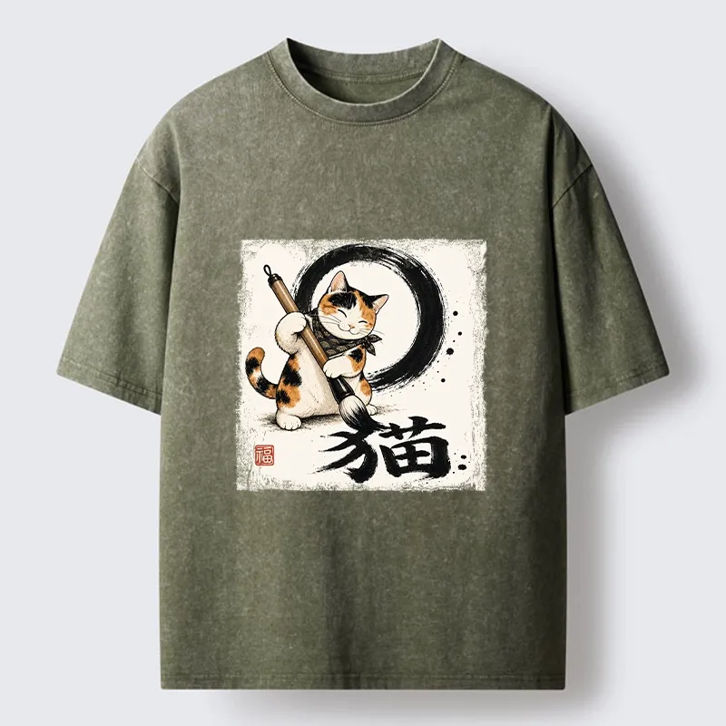 Tokyo-Tiger Calico Cat Writing Chinese Cat Kanji Washed T-Shirt