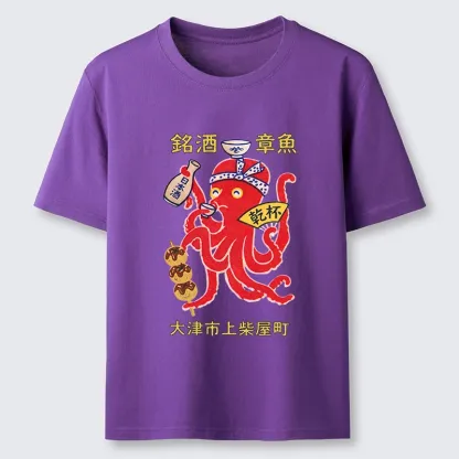Tokyo-Tiger Funny Meme Retro Japan Octopus Drink Art Classic T-Shirt