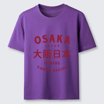 Tokyo-Tiger Vintage Osaka Japan City Graphic Classic T-Shirt