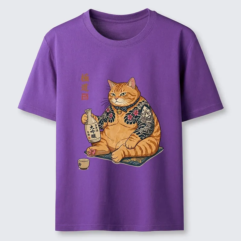 Tokyo-Tiger Traditional Japanese Cat Sake Classic T-Shirt