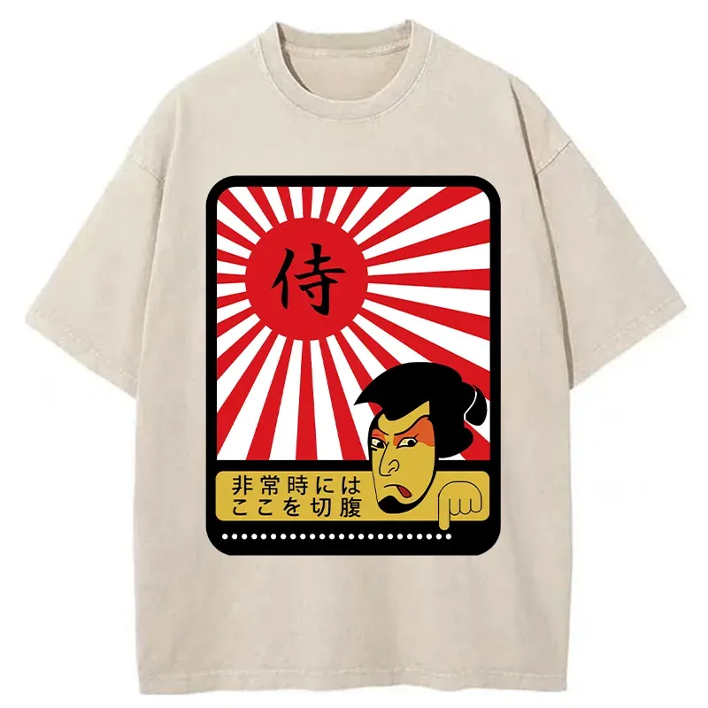Tokyo-Tiger Do Seppuku In An Emergency Washed T-Shirt