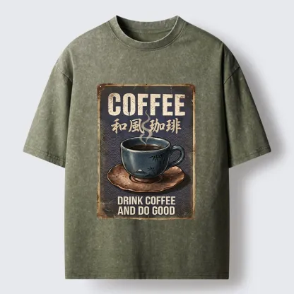 Tokyo-Tiger Funny Japanese Coffee Life Quote Washed T-Shirt