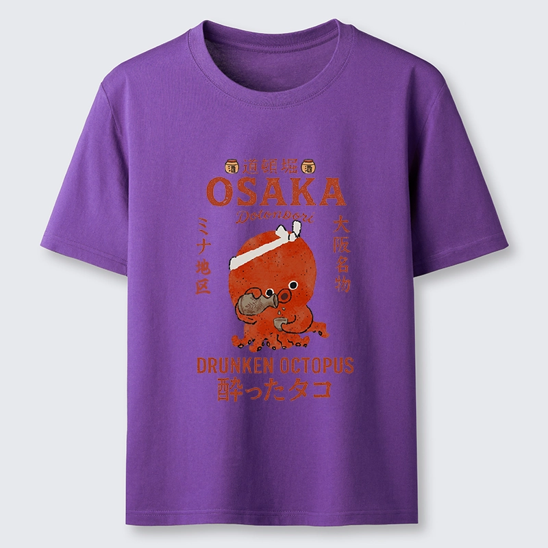 Tokyo-Tiger Vintage Osaka Octopus Sake Drinking Print Classic T-Shirt