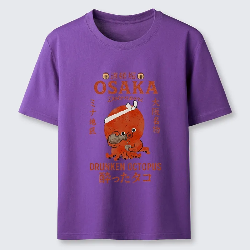 Tokyo-Tiger Vintage Osaka Octopus Sake Drinking Print Classic T-Shirt