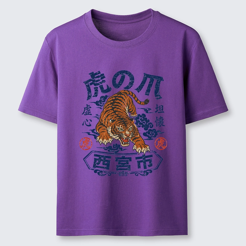 Tokyo-Tiger Brave Tiger Traditional Print Classic T-Shirt