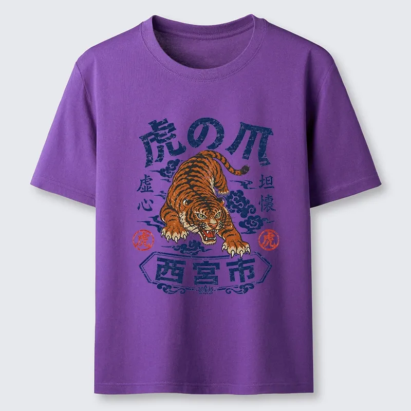 Tokyo-Tiger Brave Tiger Traditional Print Classic T-Shirt