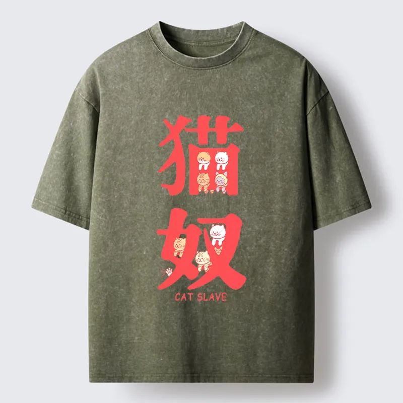 Tokyo-Tiger Funny Cat Slave Print Washed T-Shirt