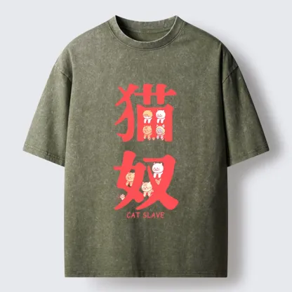 Tokyo-Tiger Funny Cat Slave Print Washed T-Shirt