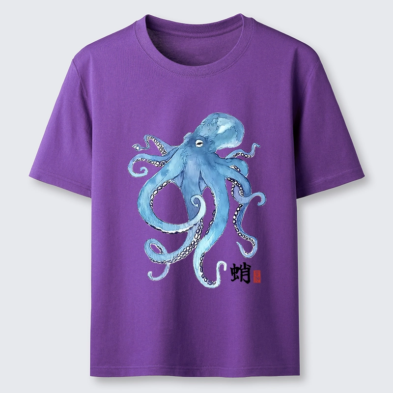 Tokyo-Tiger Watercolor Blue Octopus Classic T-Shirt