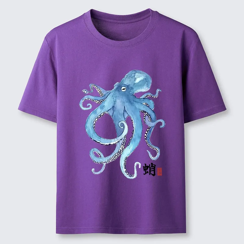 Tokyo-Tiger Watercolor Blue Octopus Classic T-Shirt