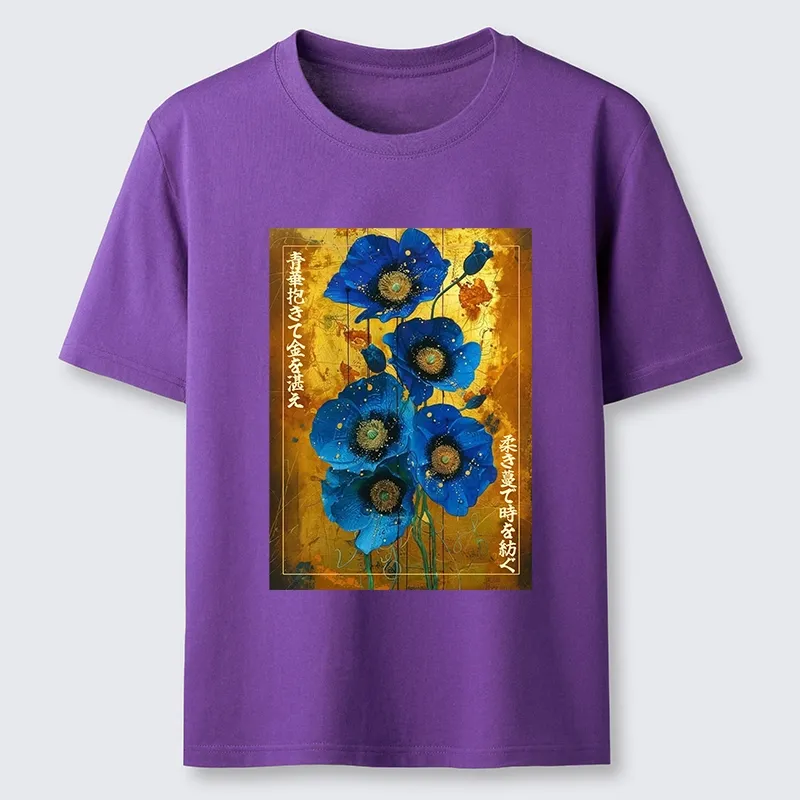 Tokyo-Tiger Shiny Blue Flower Warm Golden Background Classic T-Shirt