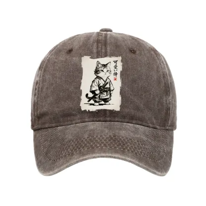 Tokyo-Tiger Japanese Samurai Cat Illustration Washed Cap
