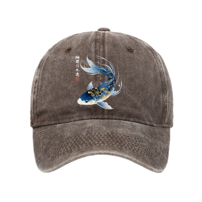 Tokyo-Tiger Elegant Koi Fish Watercolor Art Washed Cap
