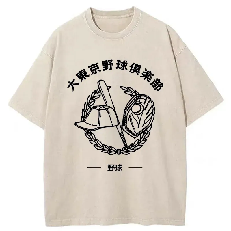 Tokyo-Tiger Kung Fu Superstar Washed T-Shirt Sale