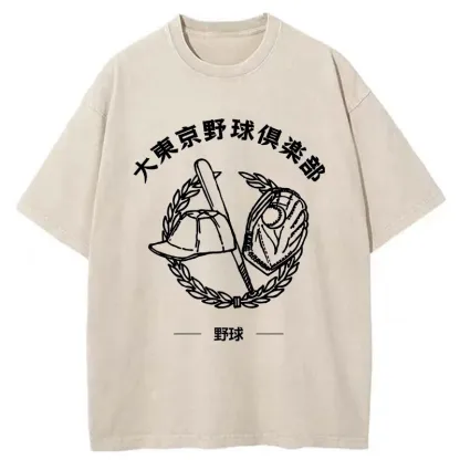 Tokyo-Tiger Japanese Baseball Club Washed T-Shirt